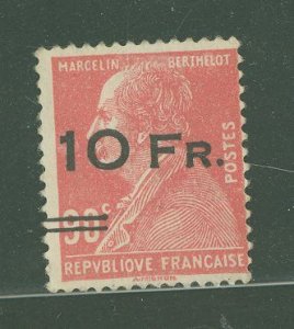 France #C3  Single