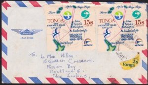 TONGA 1980 commercial cover to NZ - self adhesives franking................B2875