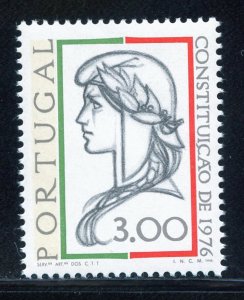 Portugal 1311 MNH, Constitution Issue from 1976.