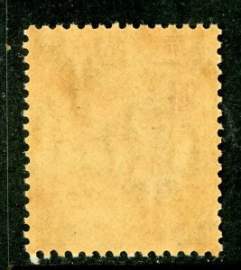 Burma British 1947 KGVI 3 Pies Scott #70 MNH X517