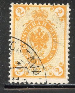 Finland # 64, Used.