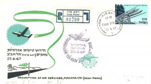 Israel 1967 - Resumption of Air Services - Tel Aviv to Mahanaiym - F27825