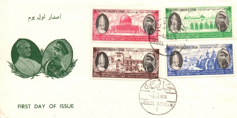 Jordan 1964 FDC - The Hoshemite Kingdom of Jordan - Jebel Amman - F27830 