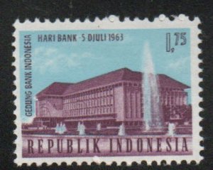 Indonesia Scott 604 MNH** stamp