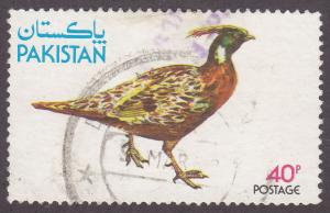 Pakistan 484 Puccrasia Macrolopha 1979