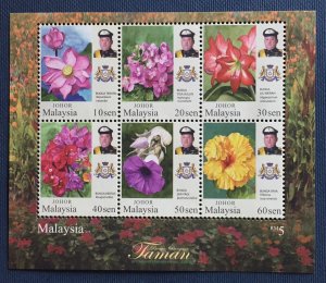 Malaysia 2016 JOHOR Garden Flowers MS SG#MS223 MNH