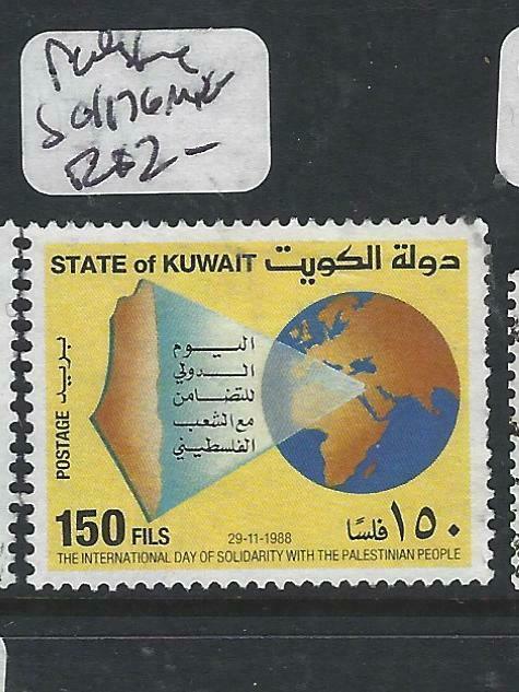 KUWAIT  (PP0705BB)  PALESTINE  SG 1176   MNG