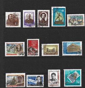 RUSSIA - 1960 THIRTEEN USED STAMPS FROM 1960 - SCOTT 2295/2325 - USED