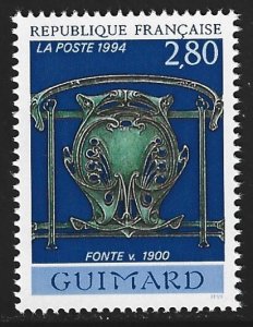 France #2399  MNH
