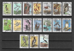 BOTSWANA 1978 SG 411/27 USED Cat £48