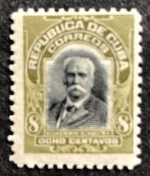 Cuba 243 MNH