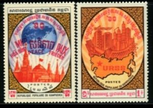 Cambodia Sc 372-73  Mi 448-49  USSR 60 th Anniv 