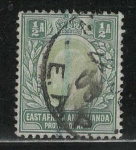 East Africa and Uganda Scott # 17, used