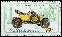 HUNGARY   #2356 USED (1)