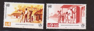 United Nations Vienna  #68-69  MNH 1987 shelter for the homeless