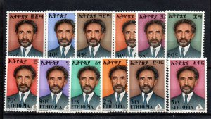 Ethiopia 678-89 Mint never hinged. Short set