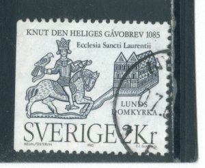 Sweden 1538 Used (4