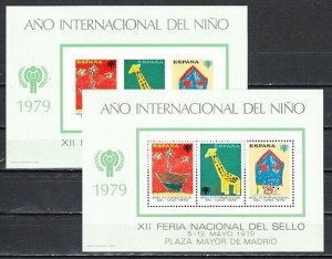 Spain, 1979 issue. International Year of the Child Perf & Imperf Labels. ^