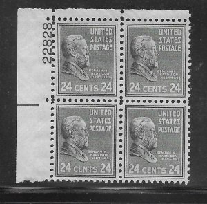 #828 MNH Plate Block of 4