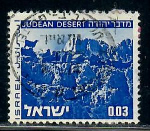 Israel #461 Landscape used single