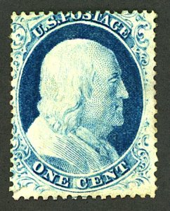 U.S. #23 MINT NG