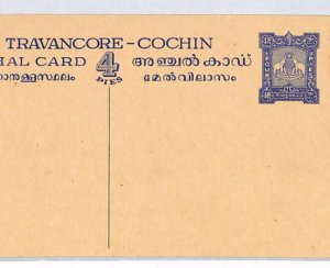 India States TRAVANCORE Unused Postal Stationery Card 4p Blue {samwells}PJ195