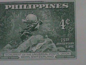 PHILIPPINES STAMP: 1949 SC#534  15TH ANNIV: DECLARATION OF HUMAN RIGHTS CTO MNH