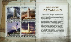 Lighthouses Stamp Yokohama Marine Tower Alexandria Hercules S/S MNH #3108-3111