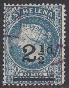 St. Helena 47 Used w/ gum (see Details) CV $6.75