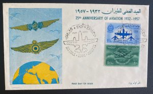 1957 Egypt First Day cover FDC 25th Anniversary Of Aviation Air Force & Airlines