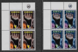 UNITED NATIONS - SC# 263-64 INSCRIP B/4 UL FVF/MNH 1975