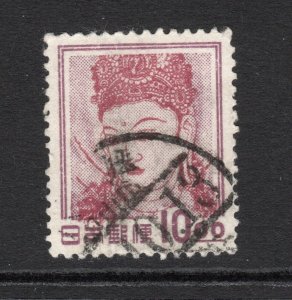 Japan  Scott# 516   used  single