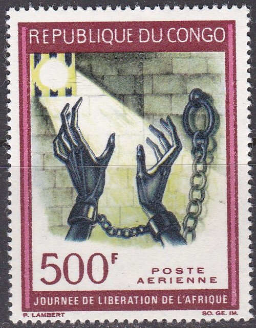 Congo People's Republic Sc #C52 Mint Hinged