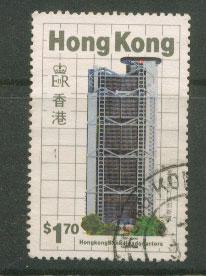 Hong Kong  SG 505 VFU