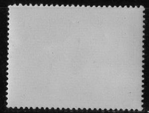 Germany - #B155 - MNH