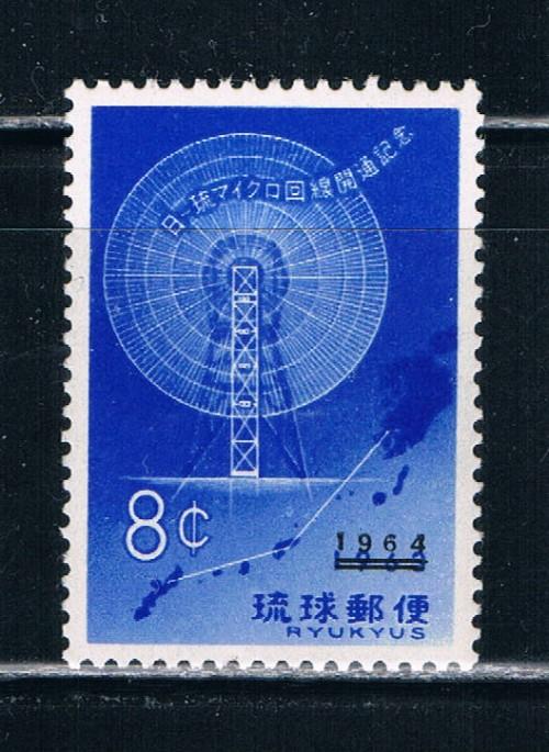 Ryukyu Islands 123 VLH (R0069)