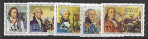 Chad C181-85  1976 set 5  VF NH