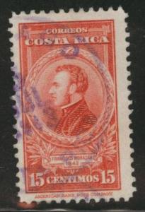 Costa Rica Scott 228 used 1943-47  stamp 