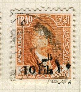 IRAQ; 1932 early Faisal I surcharged issue fine used 10f. value