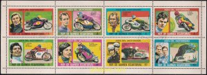 776948 USED GUINEA ECUATORIAL 1976 ASES DEL MOTOCICLISMO