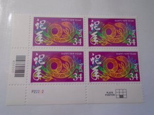 Unitd States  #  3500   MNH  Plate Block or Zip code Block