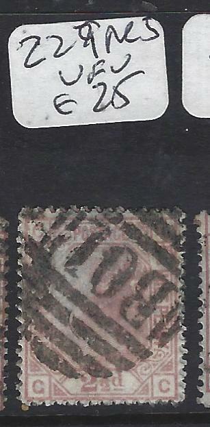 EGYPT   (P0701BB)  GB QV USED IN  BO1  2 1/2D  SG Z29   PL 5   VFU