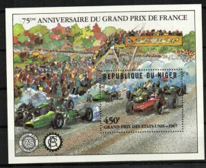 Niger Stamp 568  - 75th anniversary of the Grand Prix