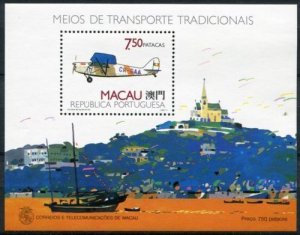 Macau 1989 Year Stamp Set (26v+2ms, 7 Cpt Sets) MNH CV$190