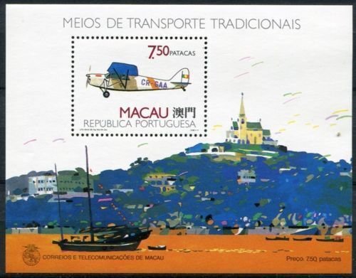Macau 1989 Year Stamp Set (26v+2ms, 7 Cpt Sets) MNH CV$190