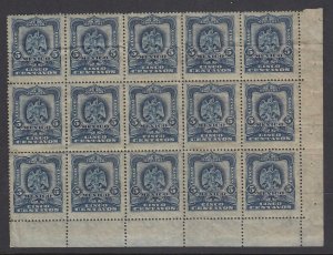 Mexico 1899 5c Dark Blue Corner Marginal Block x 15 MNH. Scott 297