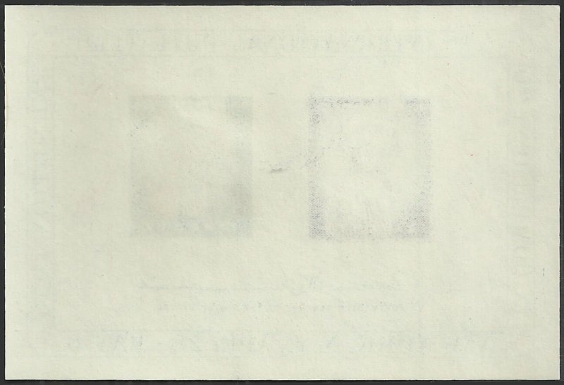 # 1075 MINT NEVER HINGED ( MNH ) F.I.P.EX.    