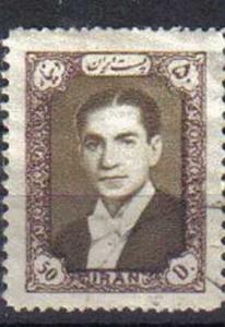 IRAN, 1956, used 50d,  Mohammed Riza Pahlavi
