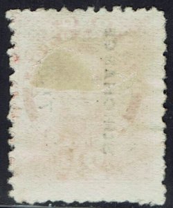 TONGA 1895 KING SURCHARGE 7½D ON 2½D NO GUM