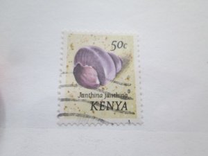Kenya #51 used  2025 SCV = $3.75